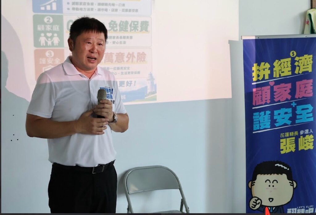 張峻主張盤點公部門身障進用情形，推動職務再設計與就業陪伴，並分年改善公共空間，讓政策可編預算、可追蹤進度、可接受檢驗。（圖／記者 趙靜姸翻攝）