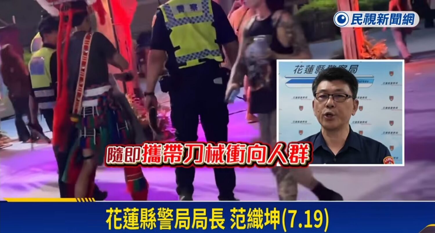 烏鴉質疑警方說法「一篇新聞就能改變一個人形象」。(圖/翻攝自烏鴉YT影片)