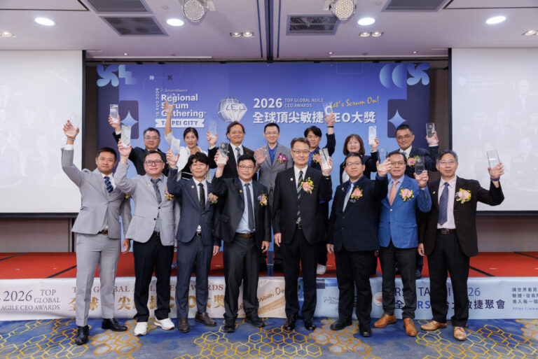 2026年全球頂尖敏捷CEO大獎, 14位來自各產業的得獎者。（圖／臺灣敏捷部落）