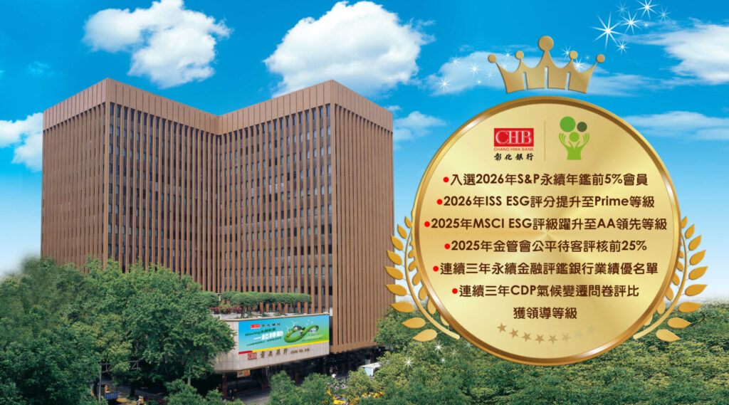 (圖／ 記者 劉其昌 翻攝)