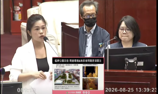 台北市議員洪婉臻呼籲市府應在艋舺公園改造完成之際一併改善街友與環境問題。（圖／洪婉臻粉專）