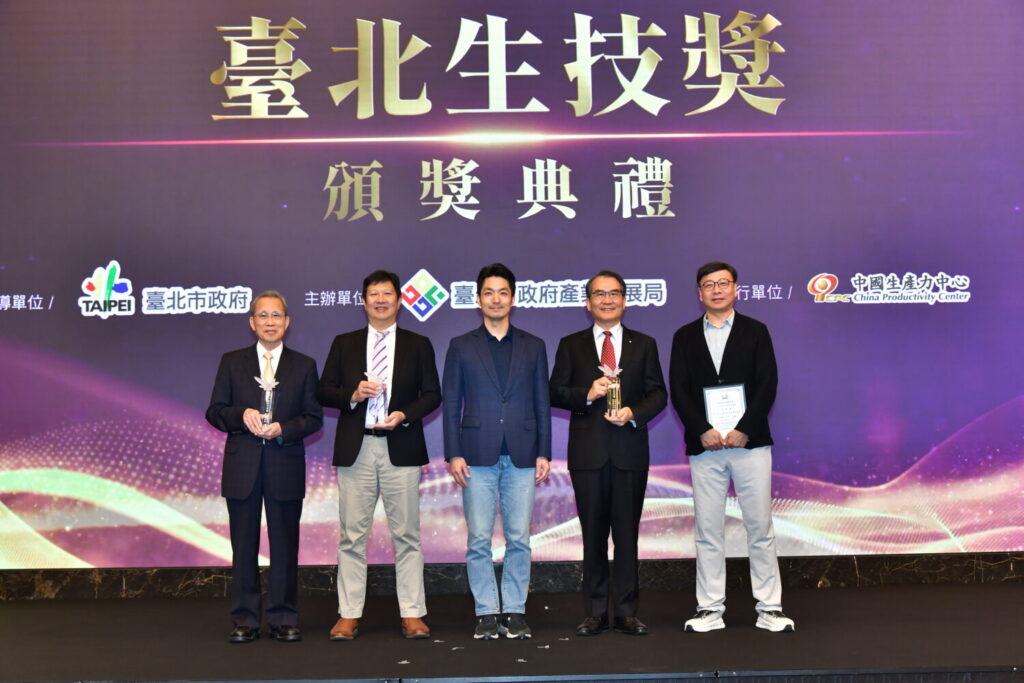 2026臺北生技獎創新技術獎醫療器材組得獎企業與蔣市長合照。(圖/主辦單位提供)