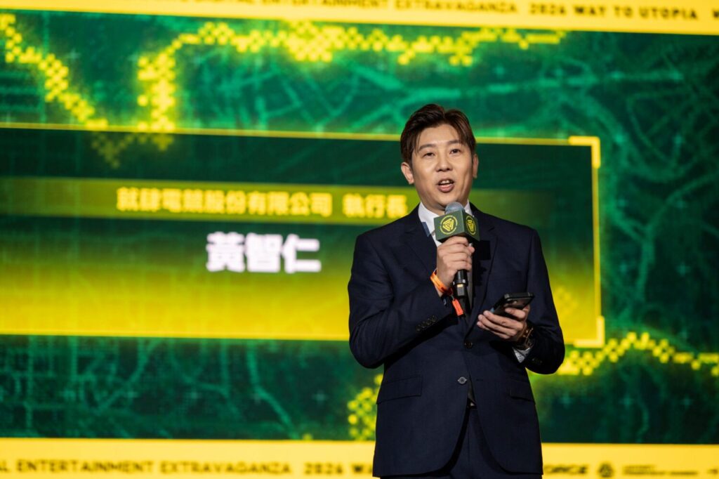 WirForce 2026 今(24)日正式登場,就肆電競執行長黃智仁於開幕記者會分享活動規模升級、玩家體驗與數位娛樂發展亮點。(圖/主辦單位提供)