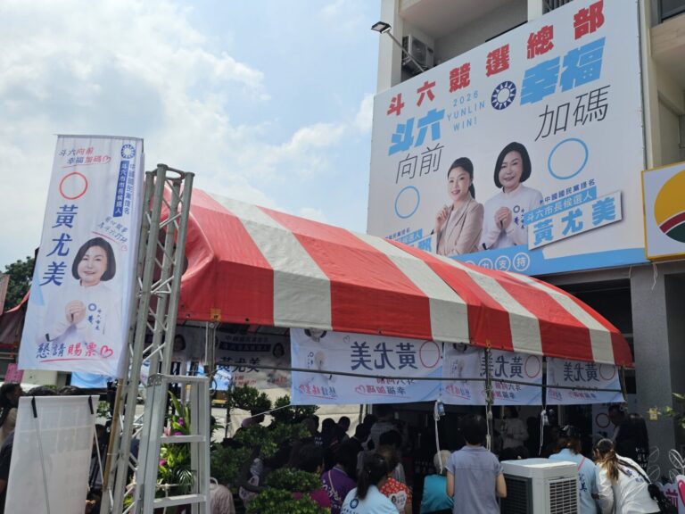 黃尤美提出說到做到政見。（圖/記者葉子綱攝）