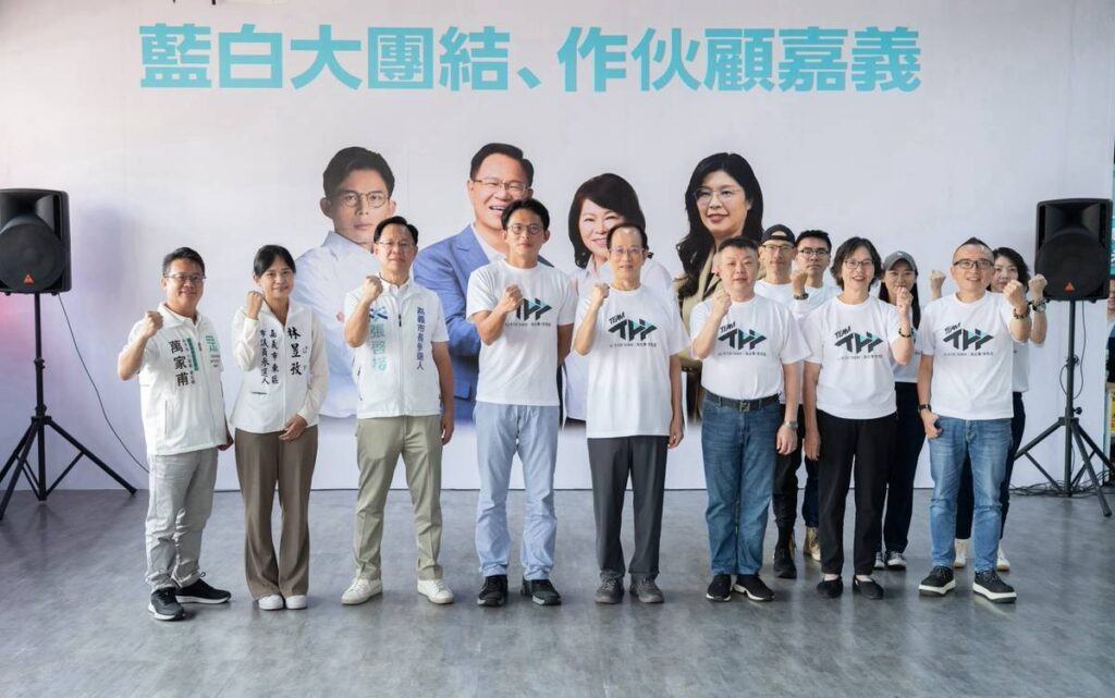 嘉義市長候選人張啓楷競選總部將於9月28日上午9時正式成立，並於競選總部前自由路側舉行成立造勢大會。(圖／記者翻攝)