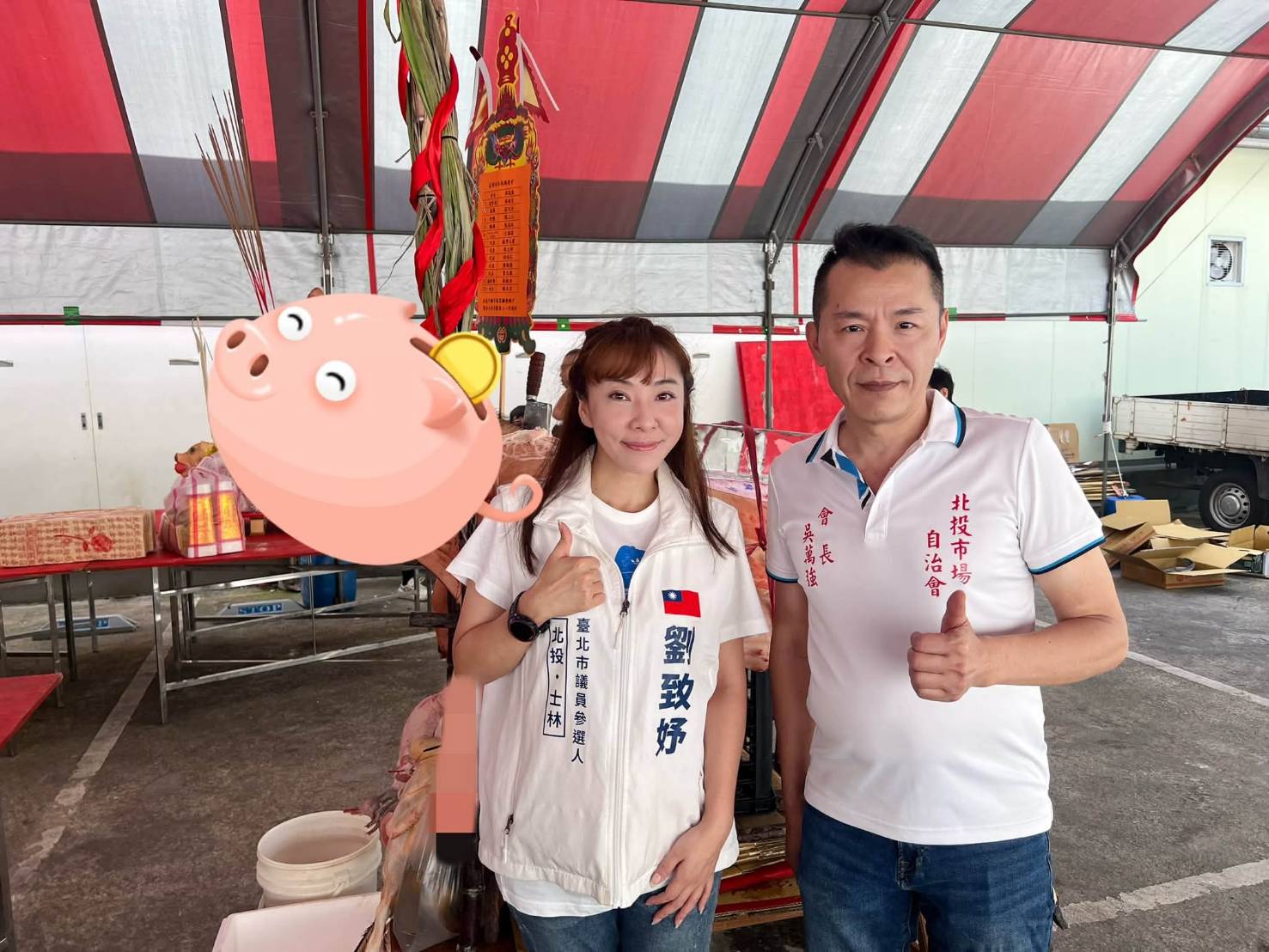 兩代情!北投市場自治會會長吳萬強和劉致妤的父親劉尚謙擁有數十年的交情,表態力挺到底。(圖/記者翻攝)