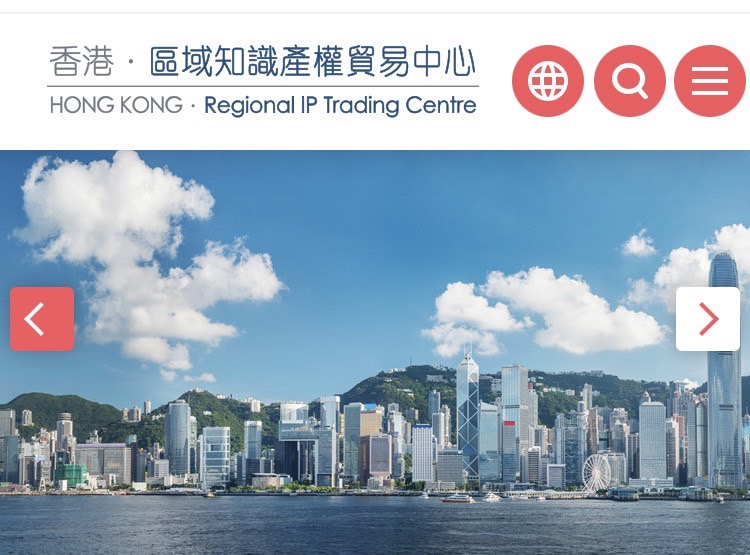 「2026 Asia IP Awards」評選結果預計將於11月28日在香港舉行的頒獎典禮正式揭曉。(圖/記者翻攝)
