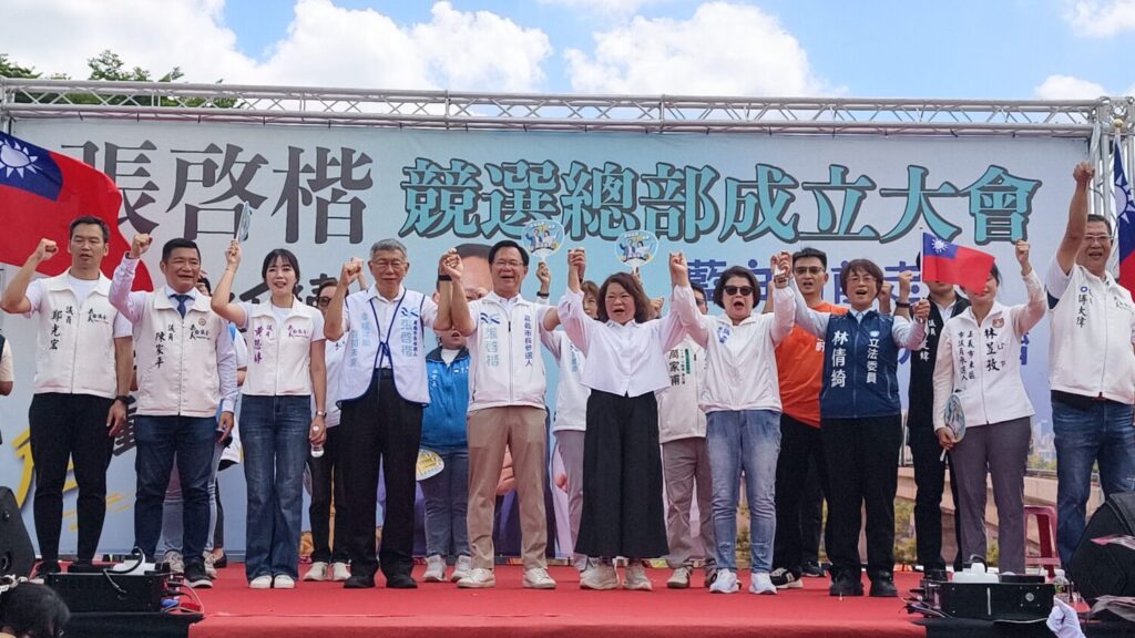 ｢藍白共推｣嘉義市長參選人張啓楷上午舉行競選總部成立大會，嘉義市長黃敏惠親自到場為張啓楷站台力挺。(圖／記者翻攝)