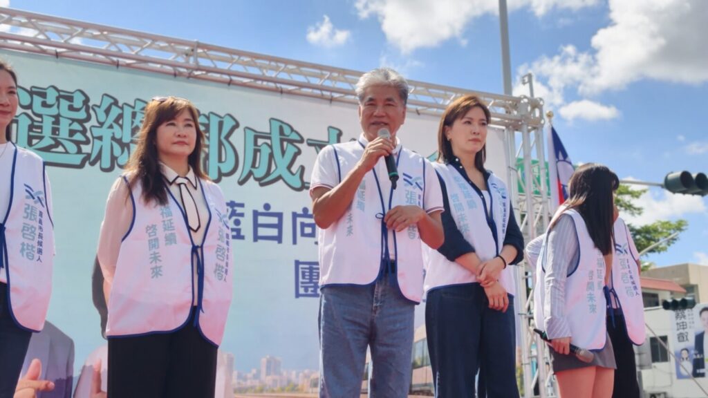 李鴻源表示，張啓楷參選嘉義市長正是藍白合作的第一步，唯有打贏這場關鍵戰役，並打破嘉義縣市藩籬共同解決治水等難題，才能將黃敏惠市長的優良政績延續下去。(圖／記者翻攝)