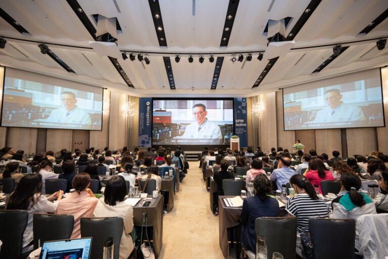 第17屆生活型態功能醫學會為期兩天,透過專題演講分享相關研究發展與專業觀點,現場吸引眾多專業人士參與。(圖/中華生醫提供)