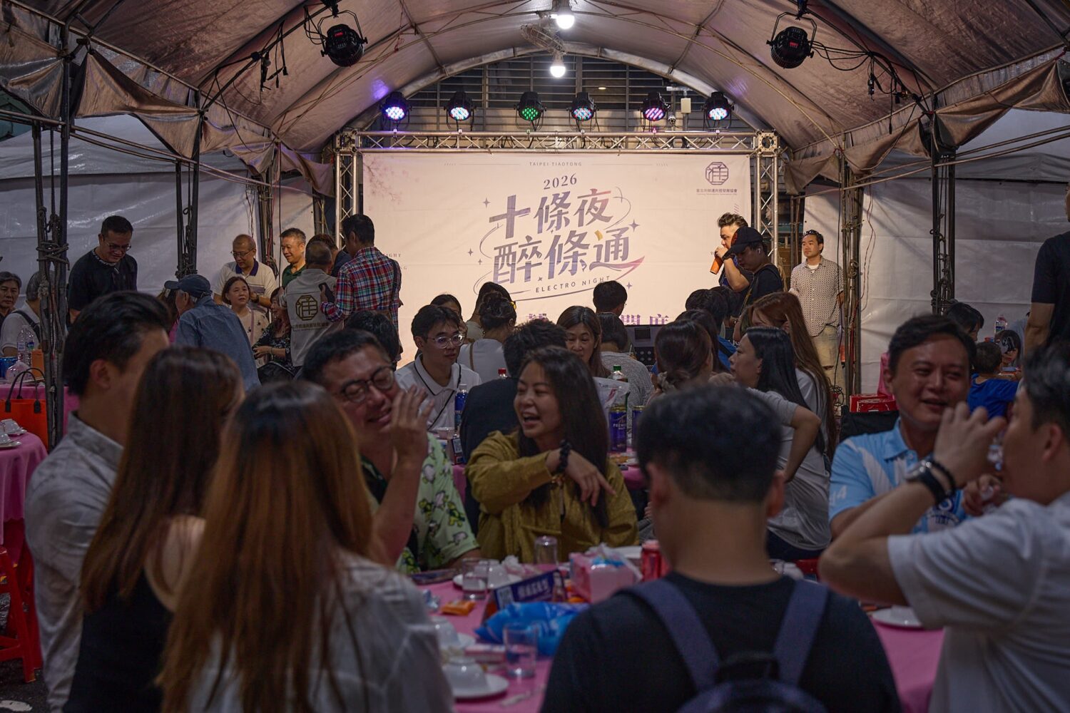 「2026十條夜‧醉條通」讓條通人情味延伸至巷弄店家(圖/臺北市條通商圈發展協會 提供)