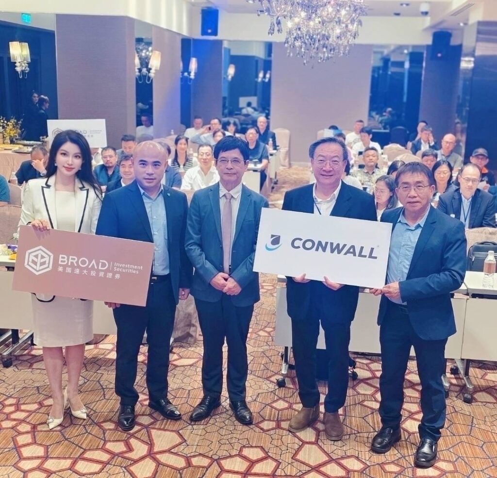 研討會圓滿落幕，會後主辦單位與所有嘉賓大合照。（圖／記者 趙靜姸 攝）