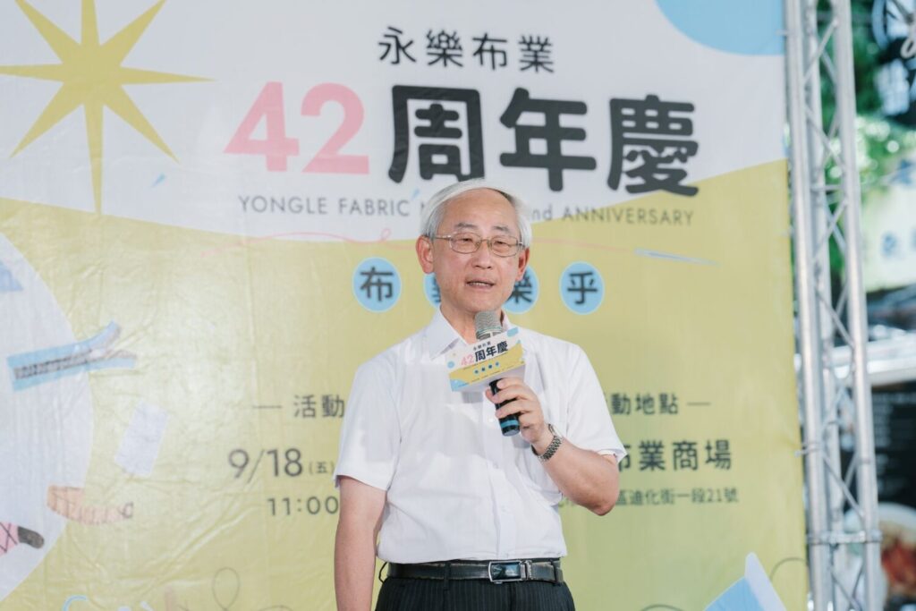 臺北市政府產業發展局副局長王三中於活動現場致詞。(圖/臺北市市場處提供)