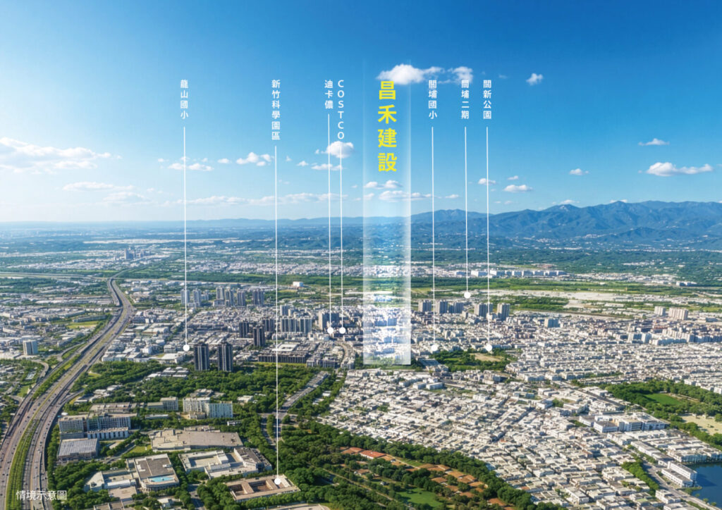 情境示意空拍圖。(圖/業者提供)