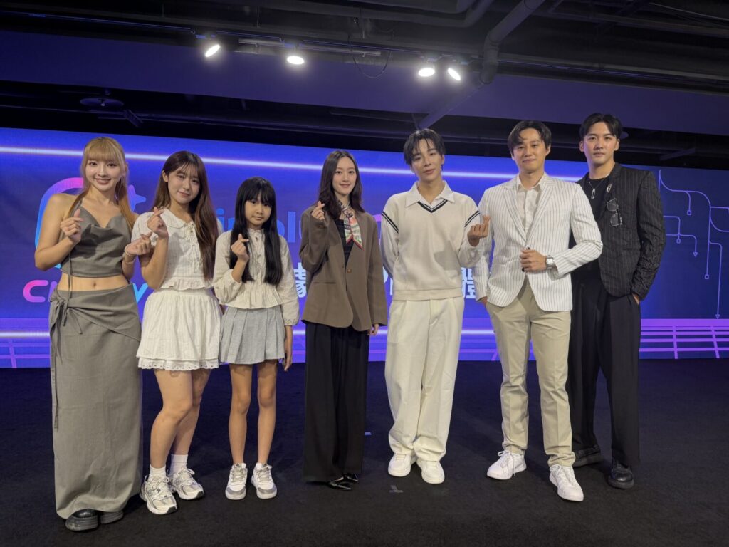 左起-張愛、麥允唯、駱愷菲、顏瑀晴、儲旭（儲榢逸）、徐新洋、廖彥龍出席Clipply POP 平台「自製原創劇集」發布會。(圖/Clipply POP 提供)