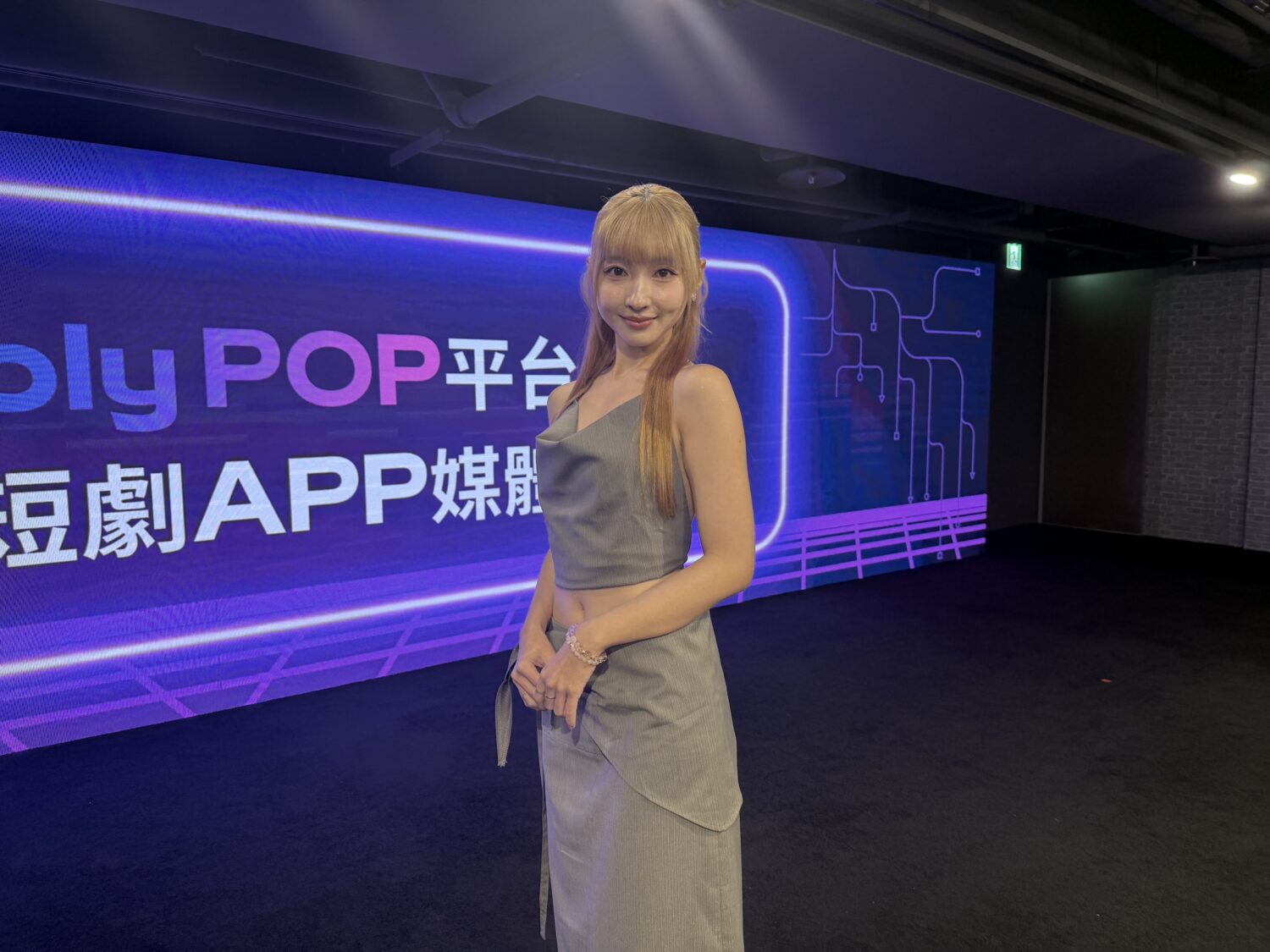 在啦啦隊,擁有高人氣的張愛出演戲劇《慘了!我戀愛了!》擔綱女主角。(圖/Clipply POP 提供)