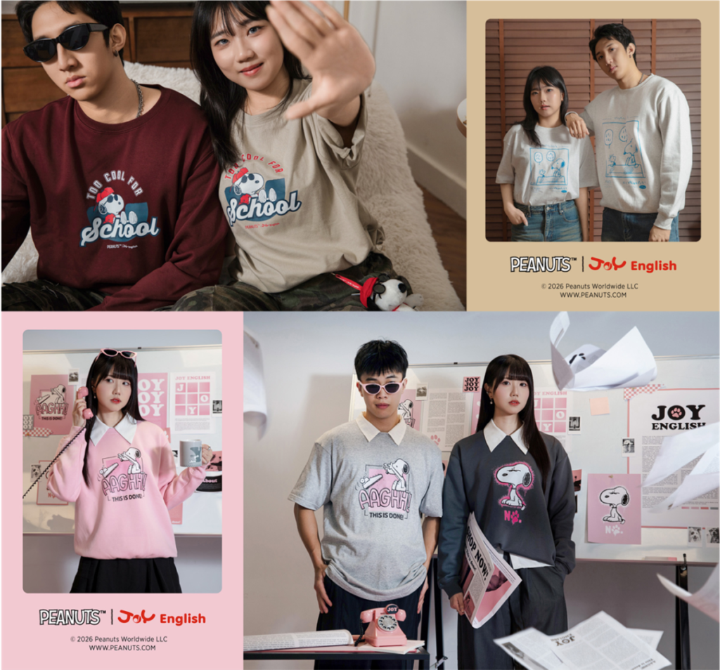 印有TOO COOL FOR SCHOOL、AAGHH! THIS IS DONE!等字樣的史努比聯名潮T展現復古又帥氣的美式校園時尚。(圖/佳音英語提供)