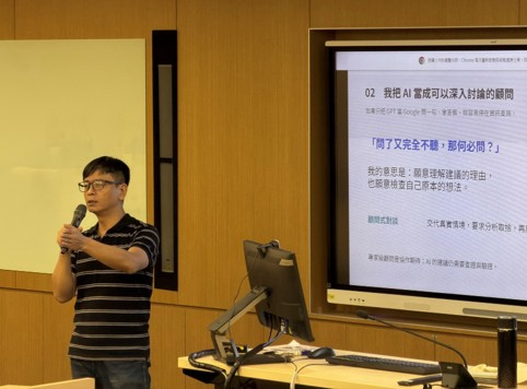 曾志雄博士於文化大學進行 AI 應用教學。(圖/曾博士 提供）