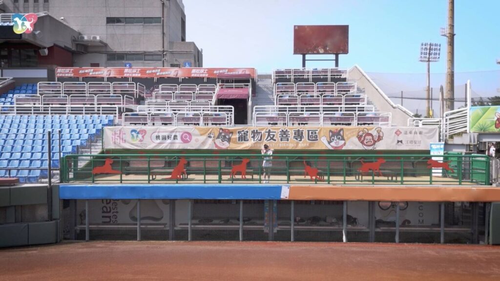 桃園市政府持續打造寵物友善城市。（圖／桃園市政府動物保護處提供)
