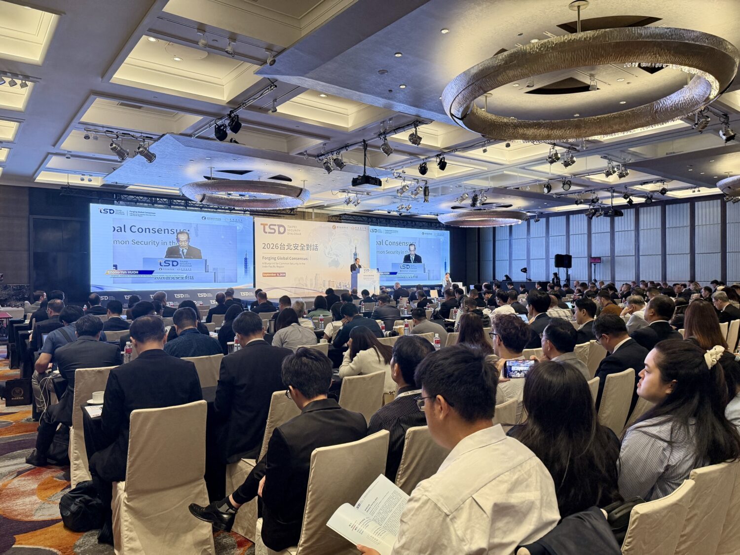 2026「台北安全對話」邀集來自美國、英國、日本、澳洲、德國、烏克蘭及波蘭等國的安全事務領袖、前政府官員、學者專家出席。(圖/司徒 攝）