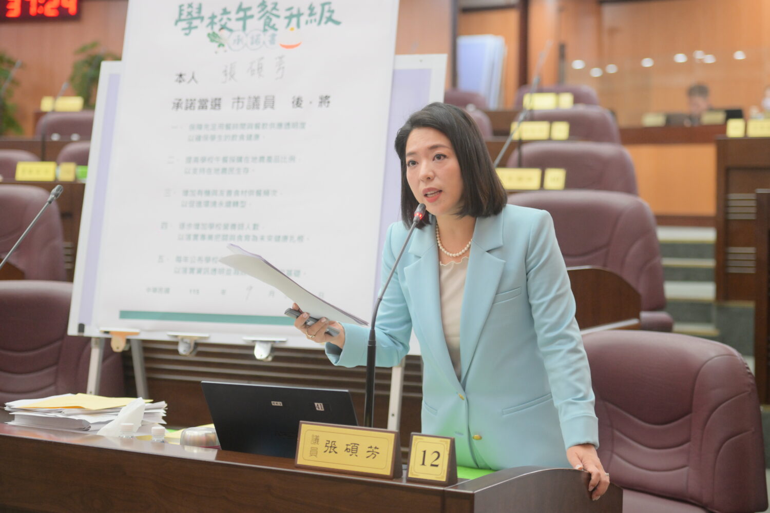 全台唯一婦幼衛生所知名度低　市議員張碩芳促強化幼兒醫療與照顧支持