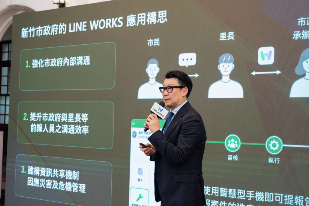 LINE WORKS  島岡岳史 代表取締役社長致詞。（圖／LINE WORKS株式會社提供)
