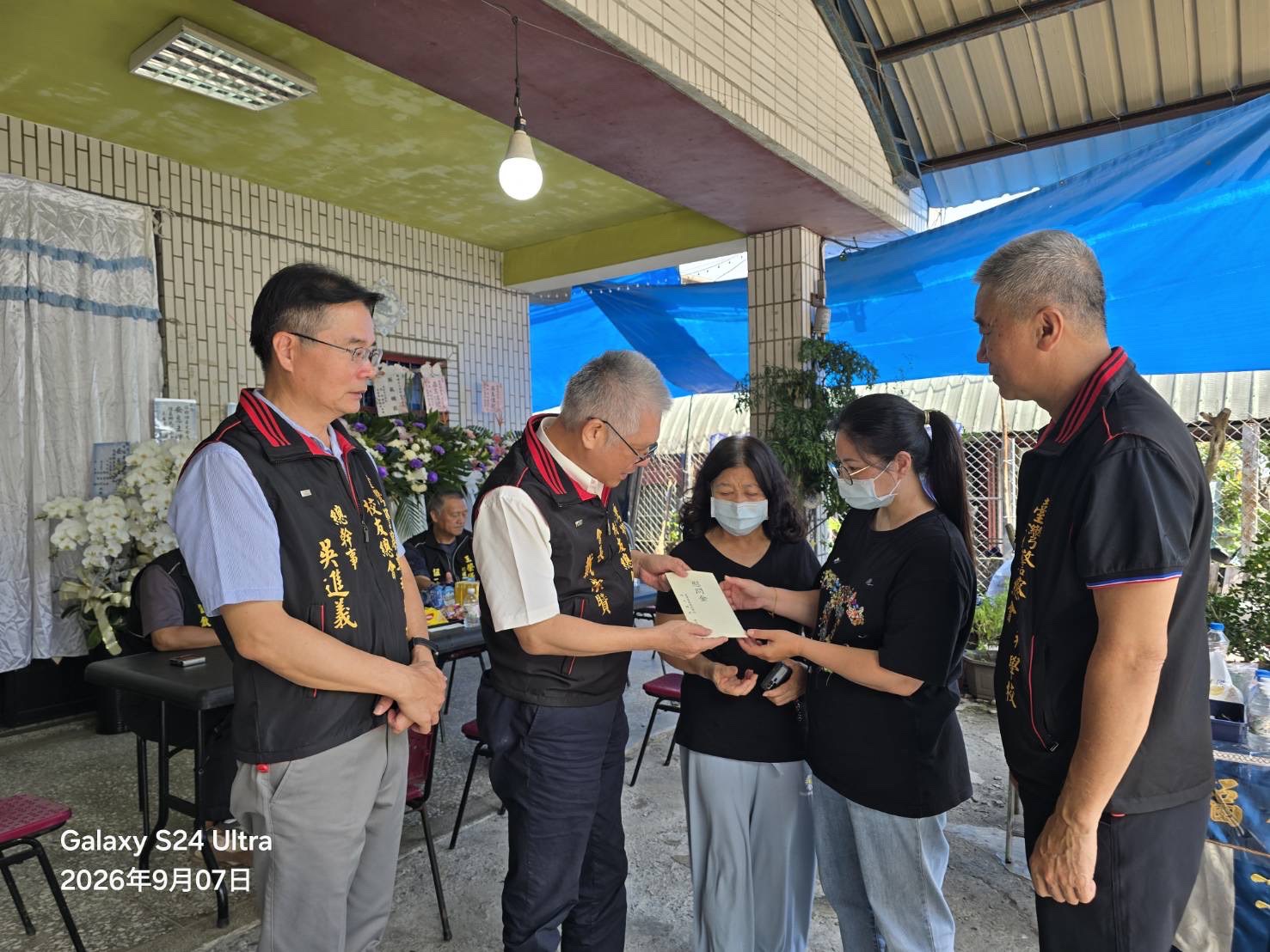 「追念消防奉獻精神」警專校友總會戴崇贒率團赴南投慰問伍程嶸家屬