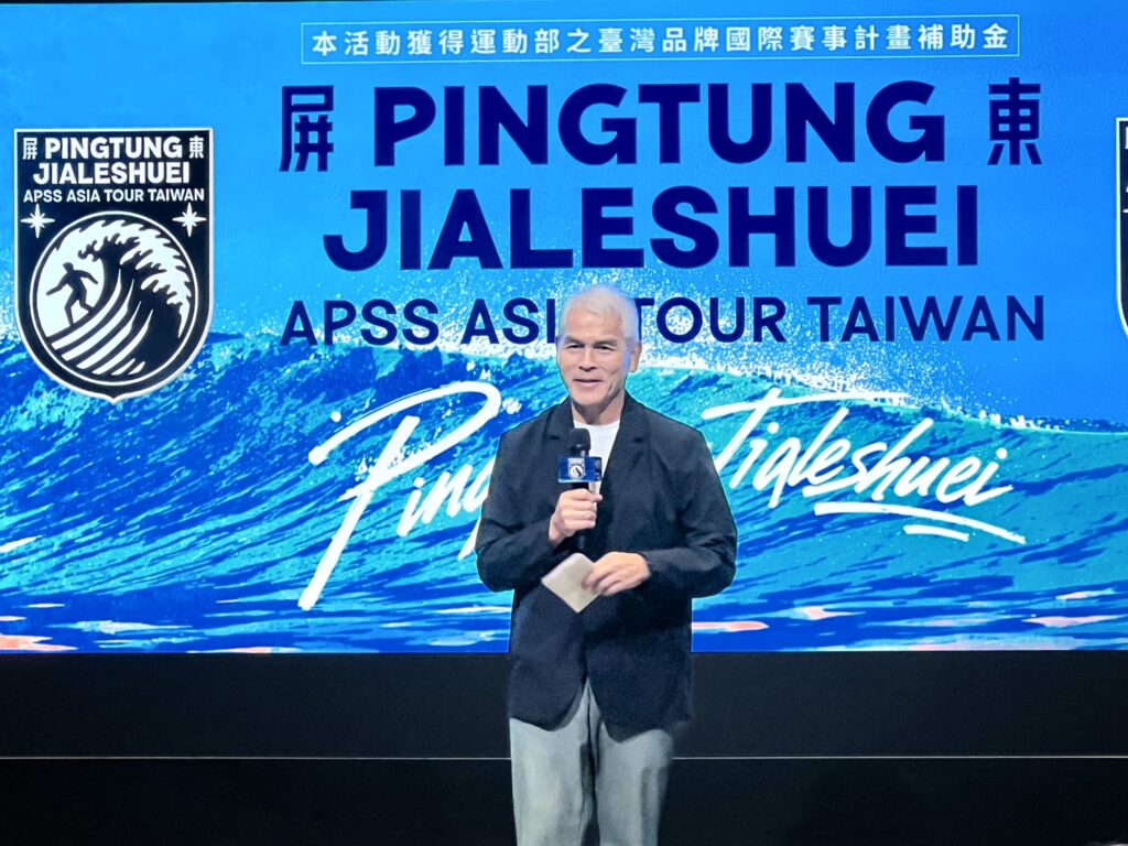 運動部政務次長黃啓煌。（圖／主辦單位提供)