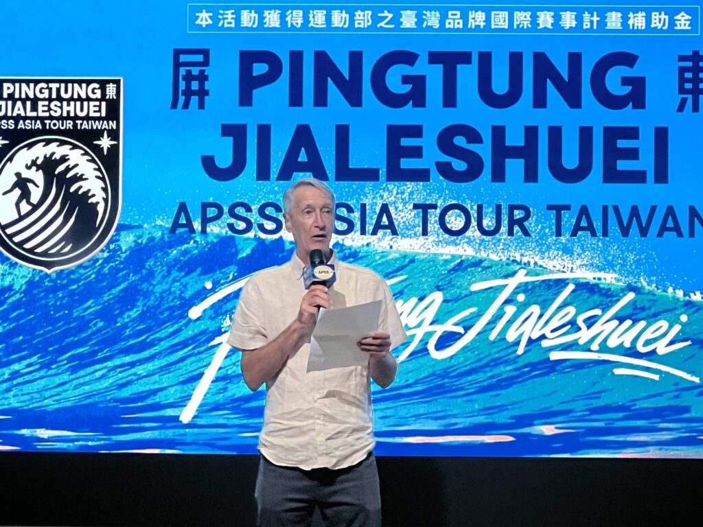 ASC亞洲衝浪聯盟TimothyHain。(圖/主辦單位提供)