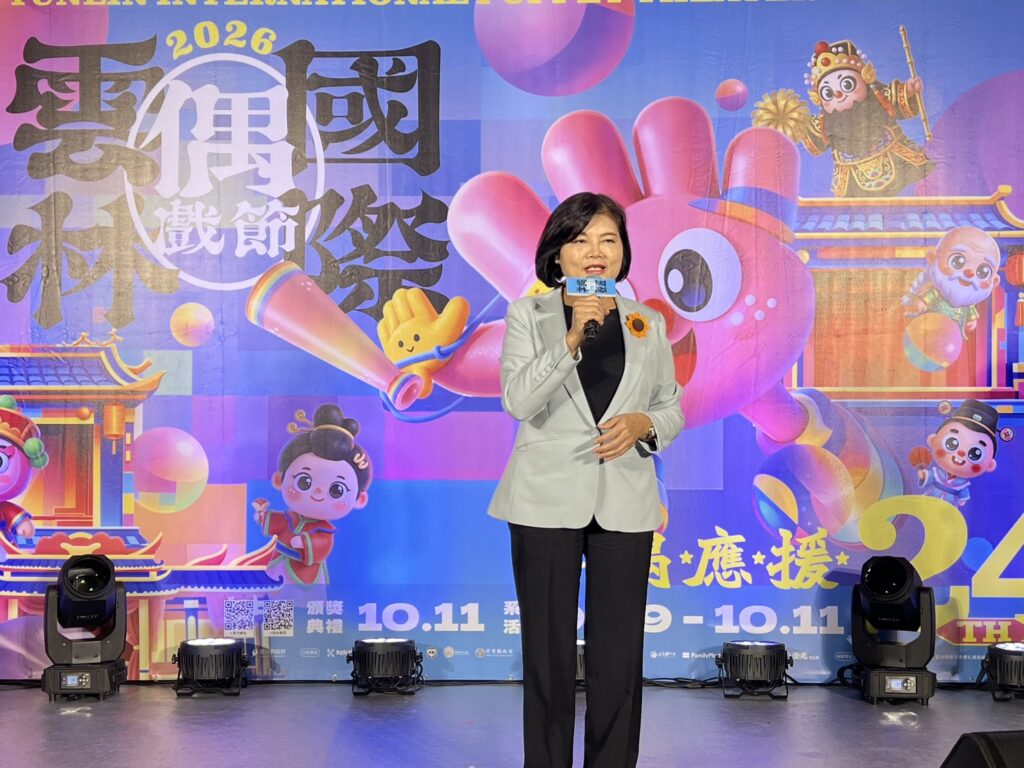 雲林縣長張麗善活動致詞。(圖／記者薛秀蓮拍攝）