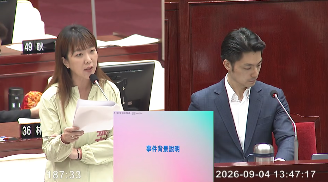 小六生轉實驗機構失比賽資格　張文潔批北市教育局僵化促通案檢討