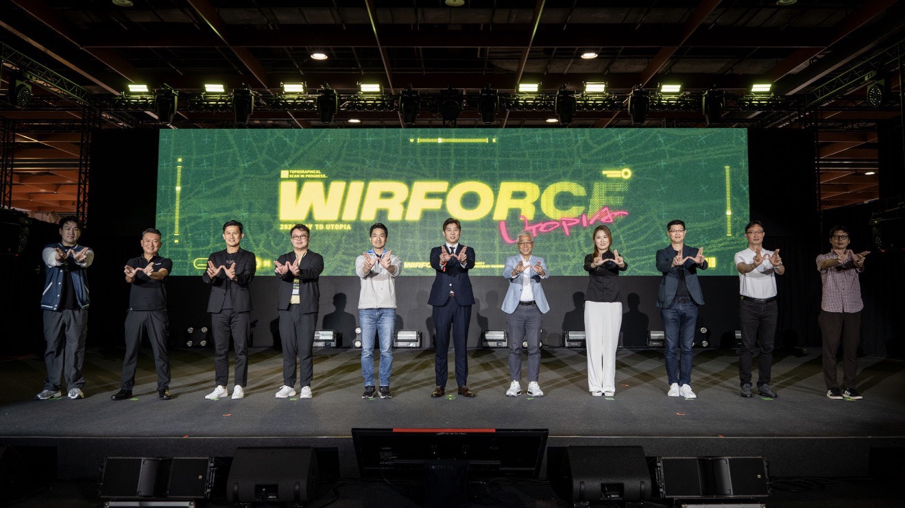「遊戲、科技、動漫一次集結」WirForce 2026首度移師世貿　三倍規模迎千人BYOC、96小時不間斷