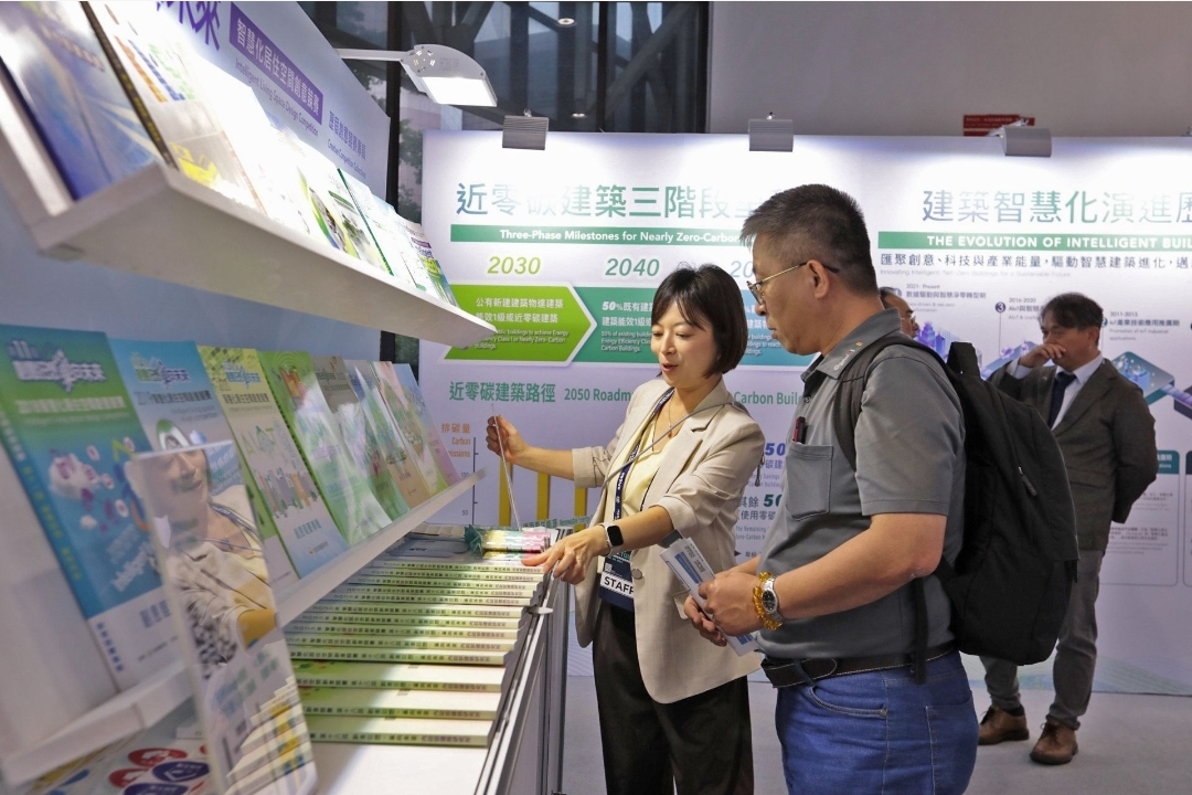 歷屆競賽創意專輯集中展示,呈現19屆累積的智慧建築創新能量。(圖/翻攝自網路)
