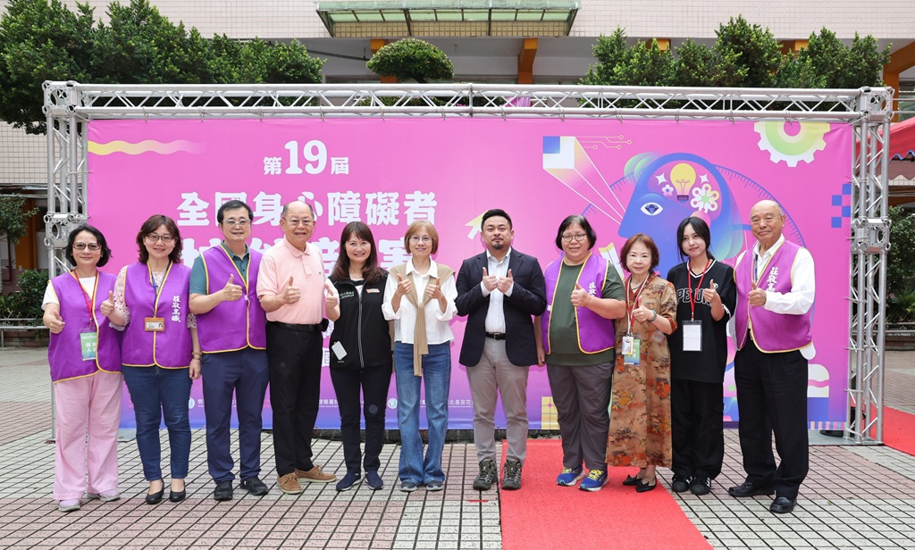 「第19屆全國身心障礙者技能競賽暨國手選拔賽」圓滿落幕！  25位國手蓄勢待發迎戰國際賽事
