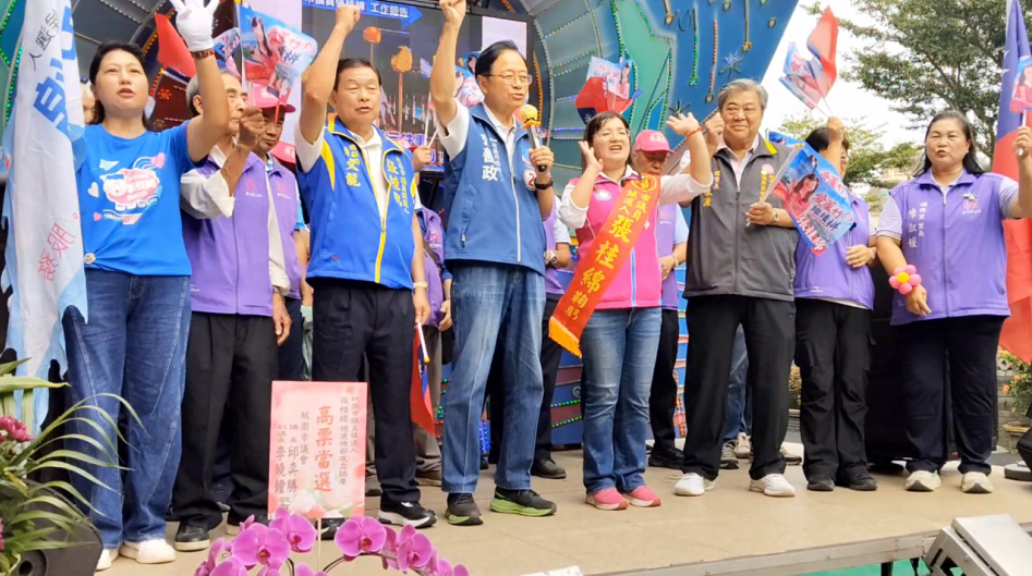 張桂綿南崁競選總部成立　張善政肯定問政拚建設