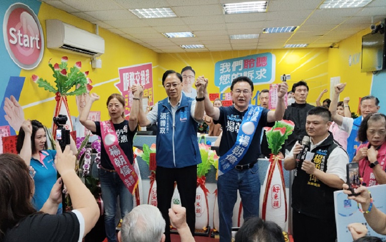 楊朝偉競選總部成立　張善政親簽聘書邀八德鄉親當主委