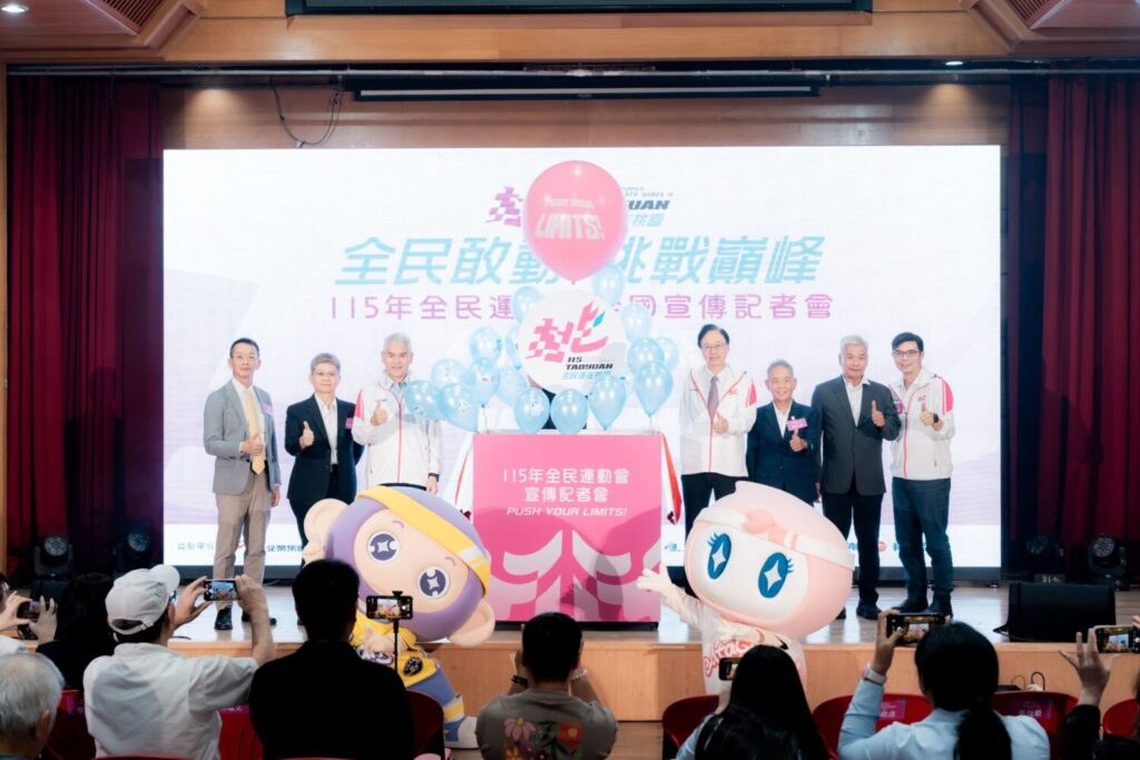 桃園市體育總會理事長葉俊毅(左起)、運動部全民運動署長房瑞文、運動部政務次長黃啟煌、桃園市長張善政、中華民國體育運動總會長葉政彥、 中華民國體育運動總會秘書長王景成、 桃園市政府體育局長許彥輝。(圖/桃園市政府體育局提供)