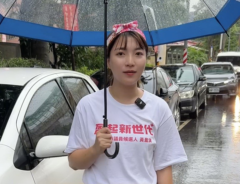 黃盈淇提出楊梅區埔心地區交通改善主張，呼籲市府從整體交通網絡著手，跨局處評估學校校舍與地下公共停車空間整合的可行性。(圖／記者翻攝)