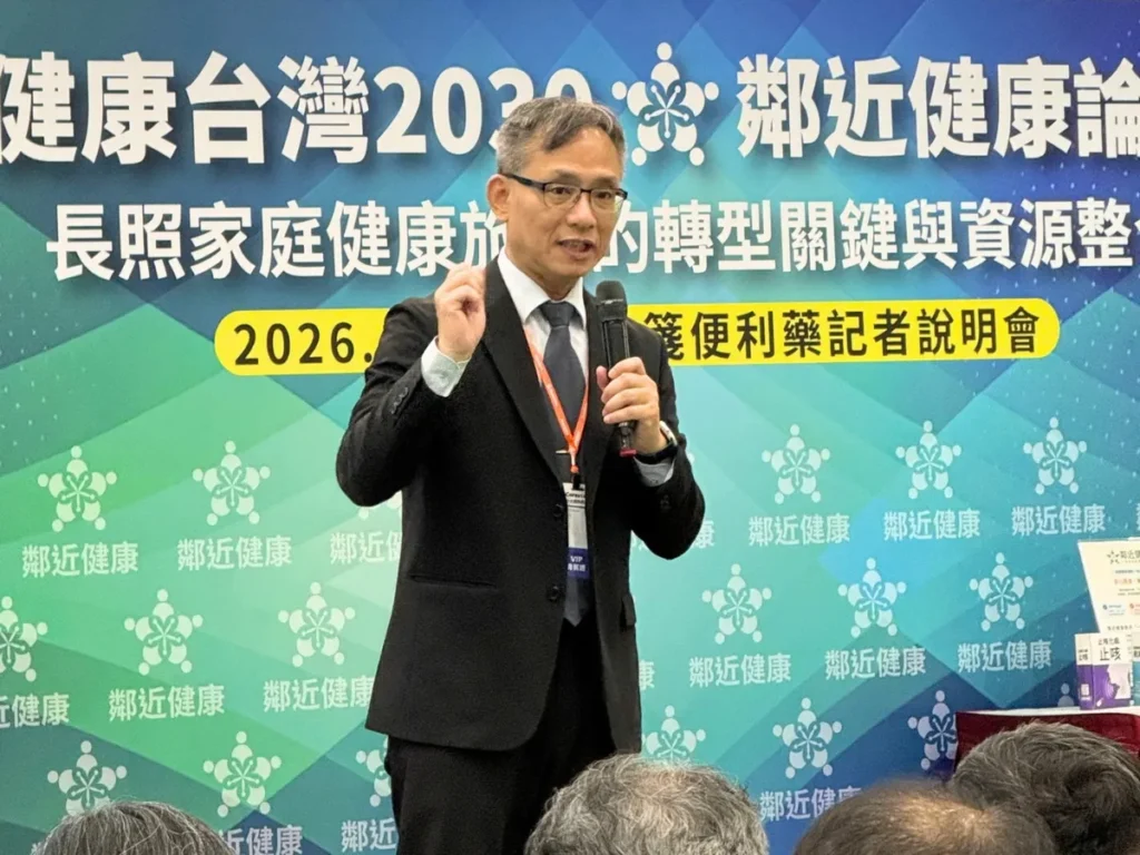 台北市副市長張溫德指出,對長者來說,除了醫藥專業,陪伴也很重要,未來一定會把已布建的資源,再加上鄰近健康這一塊,照顧好所有高齡長者。(圖/記者翻攝)
