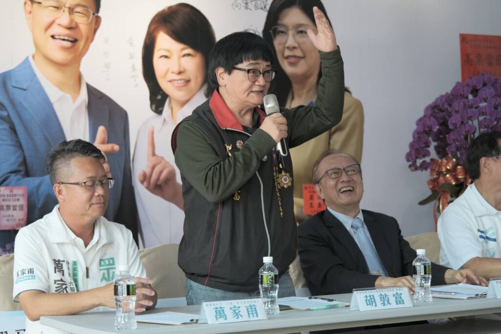 中華民國各級公教退休人員總會總會長胡敦富表態力挺張啓楷是最支持軍公教警消的中央級民代及嘉義市長候選人。(記者翻攝)
