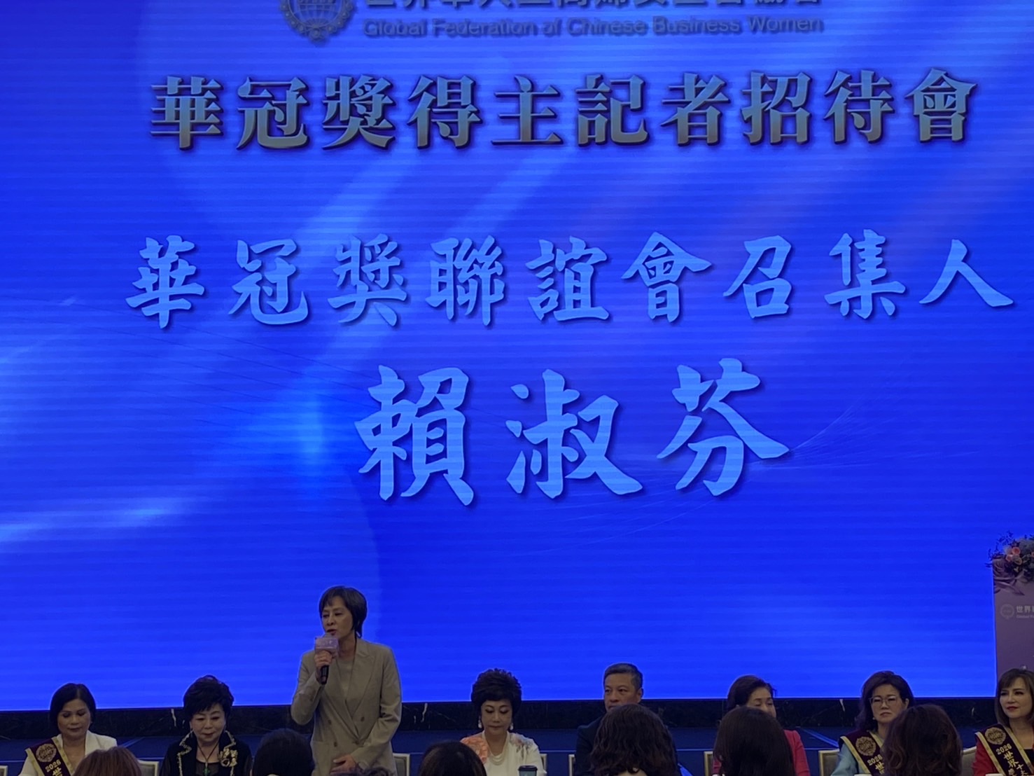世界華人工商婦女企管協會迎來成立32週年,全球分會突破100個,2026世界年會將匯聚30餘國華商女性與僑商代表,共同見證國際女力新里程碑。(記者包克明 攝)