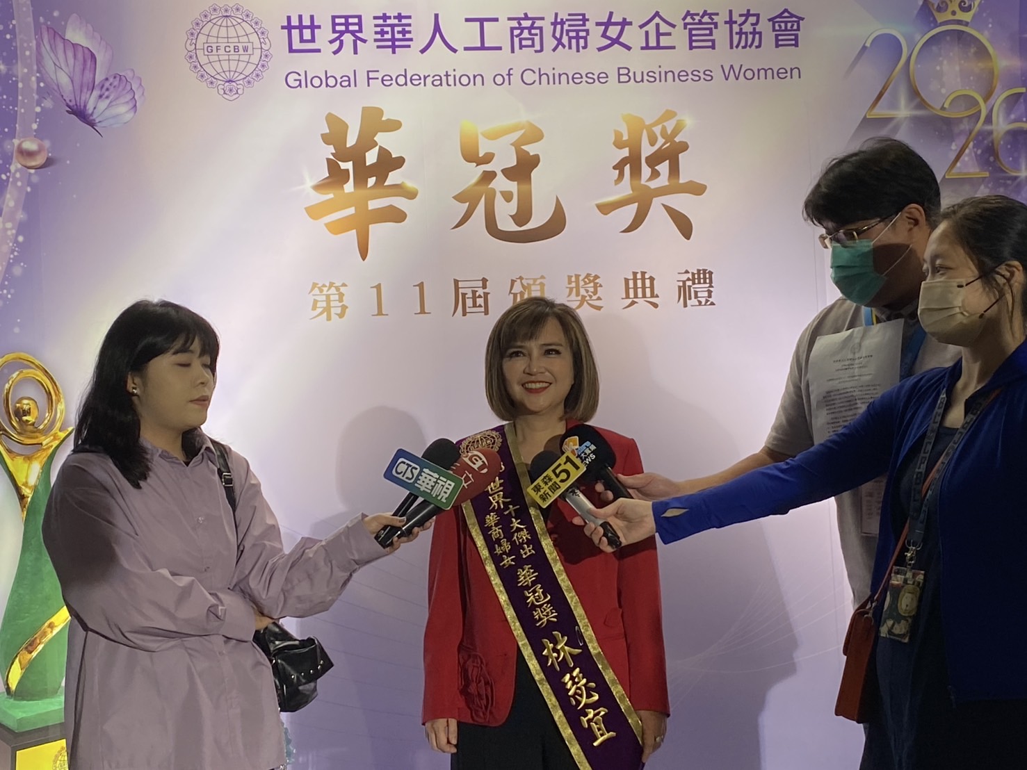 台灣旭富製藥科技事業發展總監林瑟宜入選第11屆「世界十大傑出華商婦女華冠獎」得主。(記者包克明 攝)