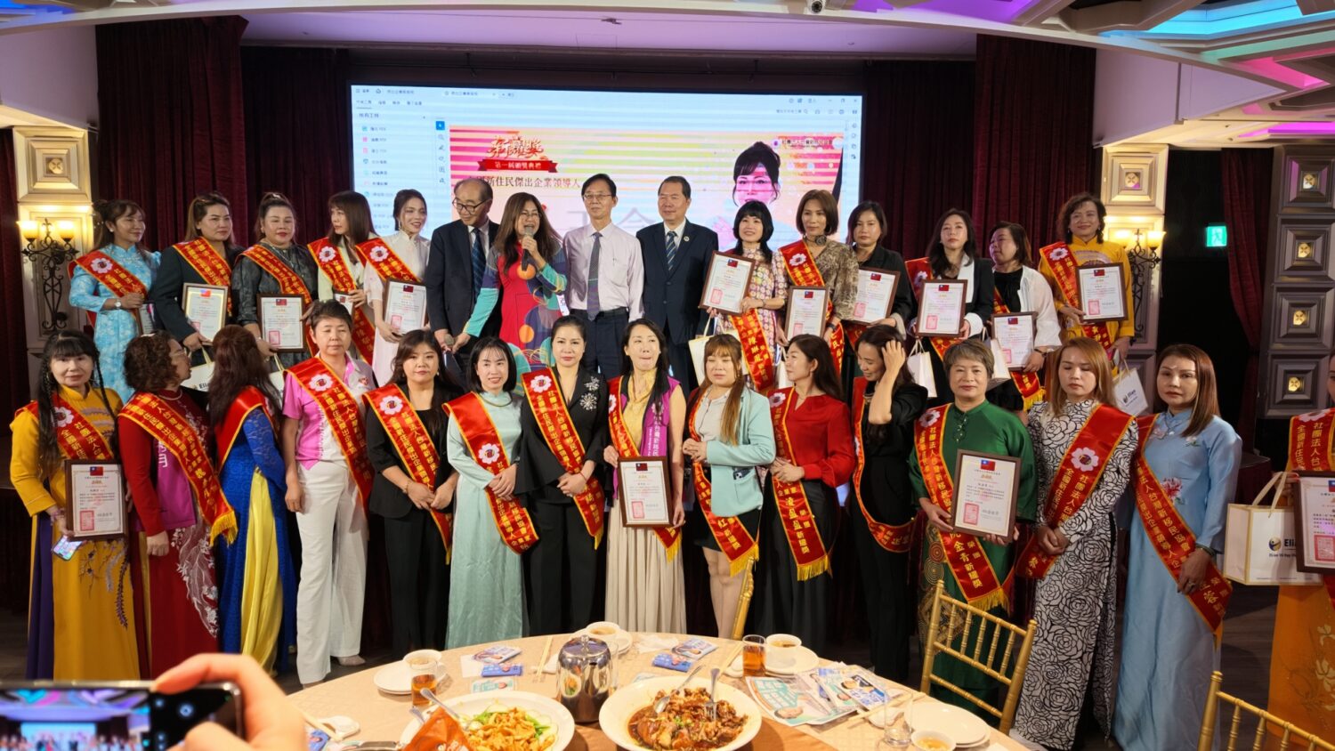 首屆「新耀獎」表揚30位傑出新住民企業領導人，肯定女性創業成就。（圖／記者翻攝）