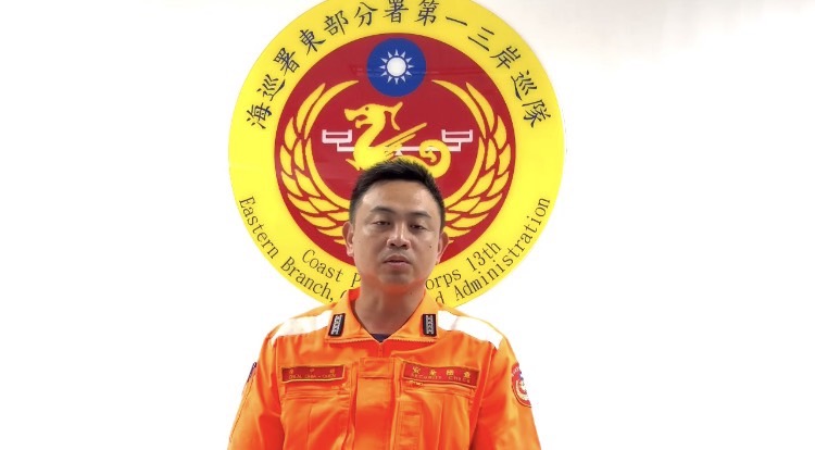 海巡署呼籲民眾遵守颱風期間海岸管制規定,違者最高可罰25萬元。(圖/鄭自達 翻攝)