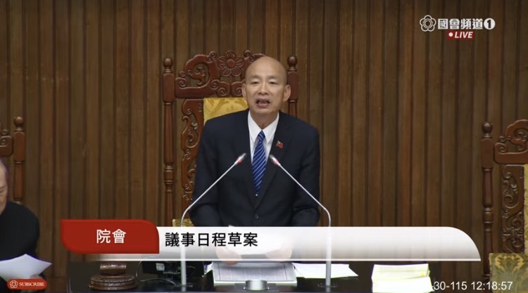 立法院三讀通過毒駕加重刑責修正案，符合再犯條件致死者最重可判死刑。(圖／記者翻攝)
