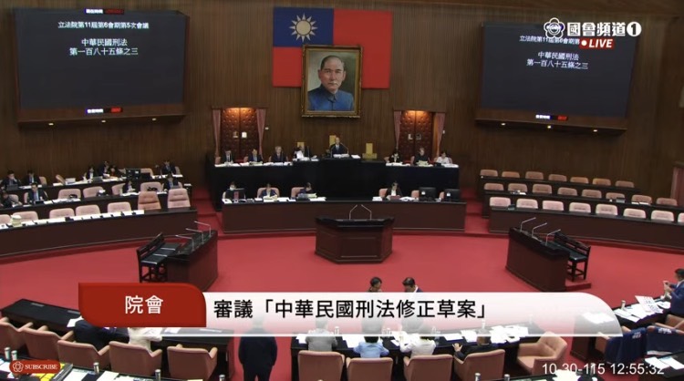 立法院三讀通過加重毒駕刑責修法，10年內再犯致死最重可判死刑。（圖／記者翻攝）
