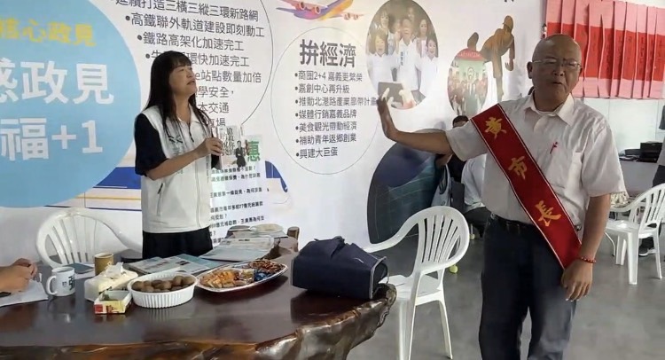 張啓楷競總接下黃宏成辯論戰帖，強調已表態參與公開辯論。（圖／記者翻攝）