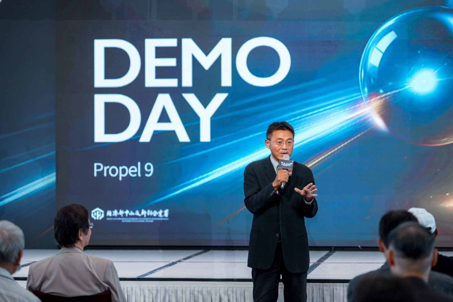 經濟部中小及新創企業署署長李冠志出席 TAcc+ 第九屆 Propel Demo Day。(圖/ Tacc+ 提供)