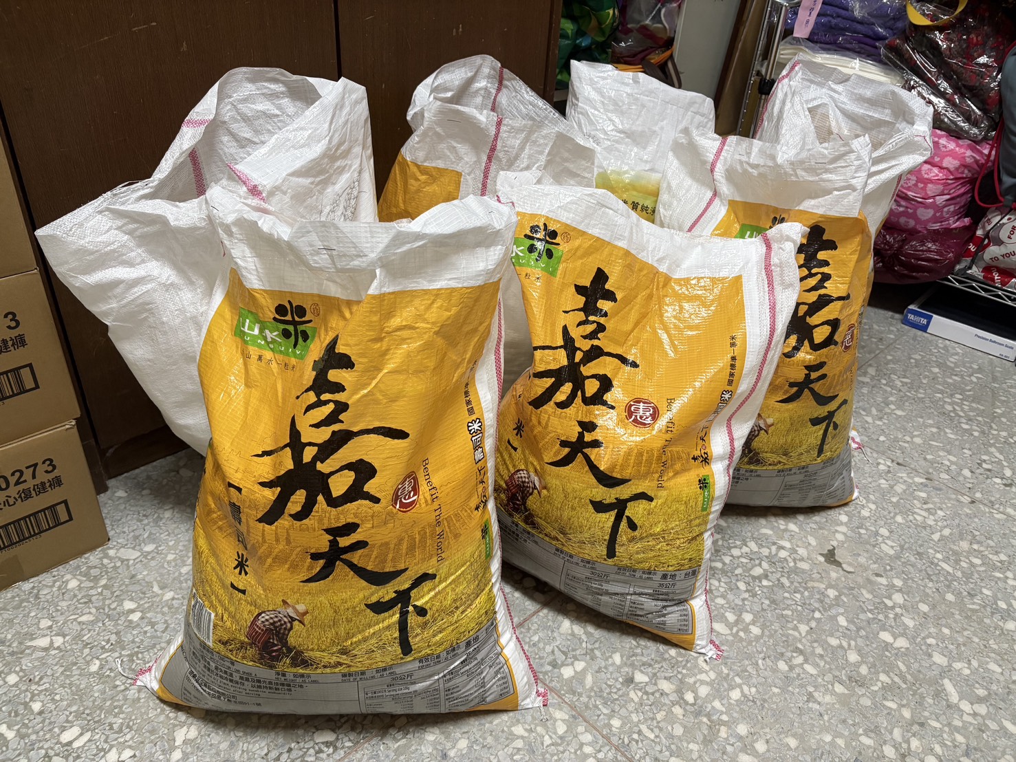 (圖/ 台灣萌愛公益協會提供)