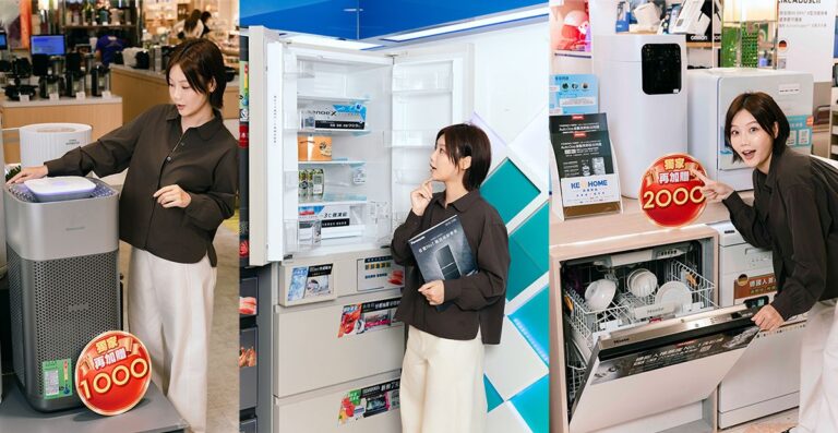 想換家電的各位千萬別錯過,新竹大遠百週年慶。(圖/新竹大遠百提供)
